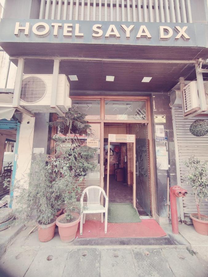Hotel Saya Deluxe Near New Delhi Railway Station ' מראה חיצוני תמונה