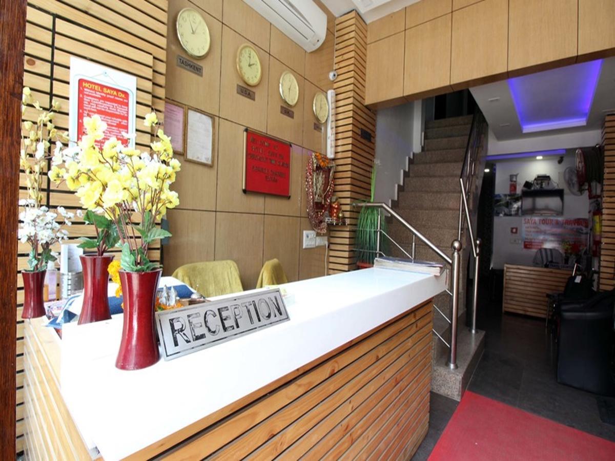 Hotel Saya Deluxe Near New Delhi Railway Station ' מראה חיצוני תמונה